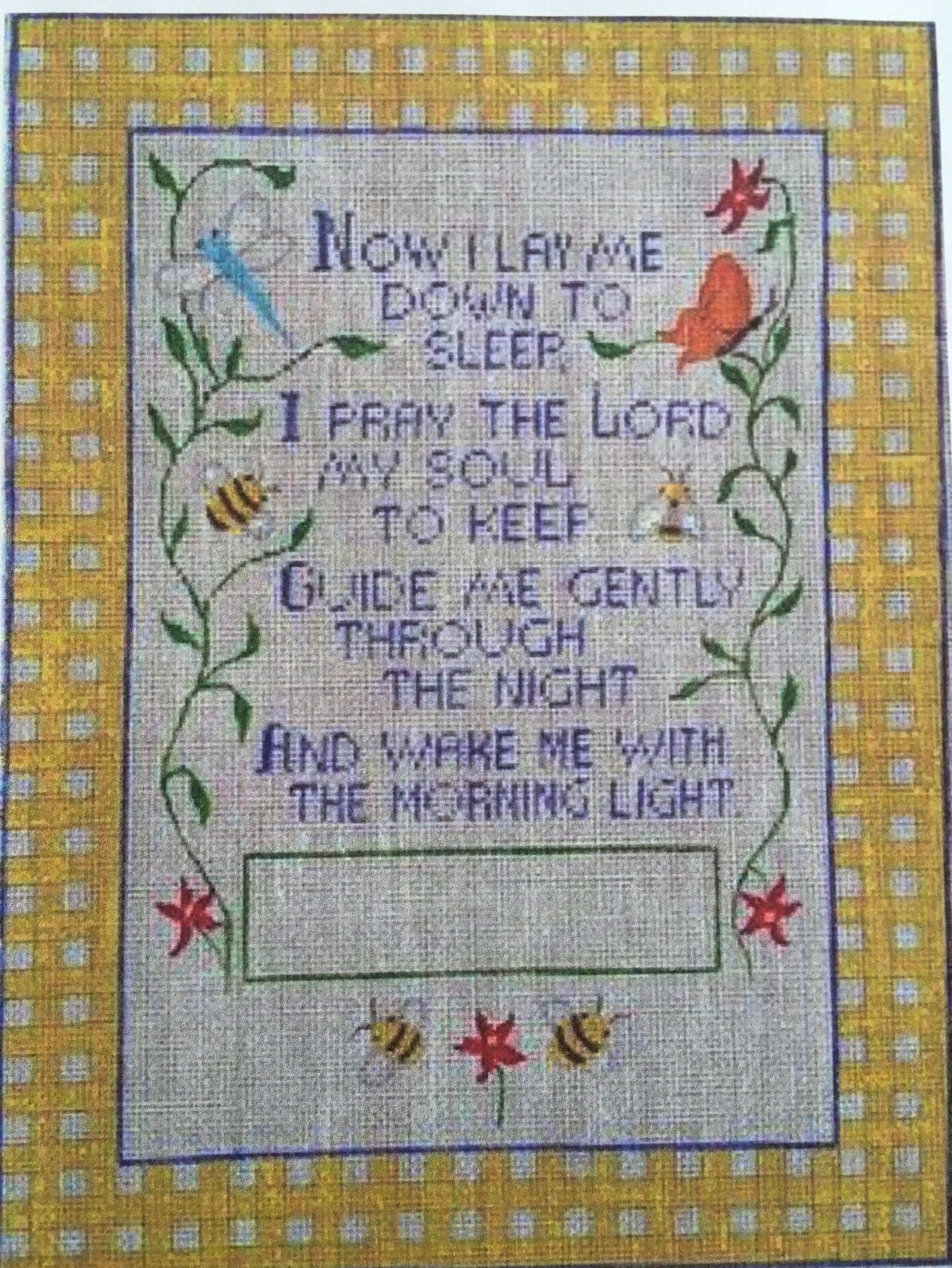 Now I Lay Me with Gingham border