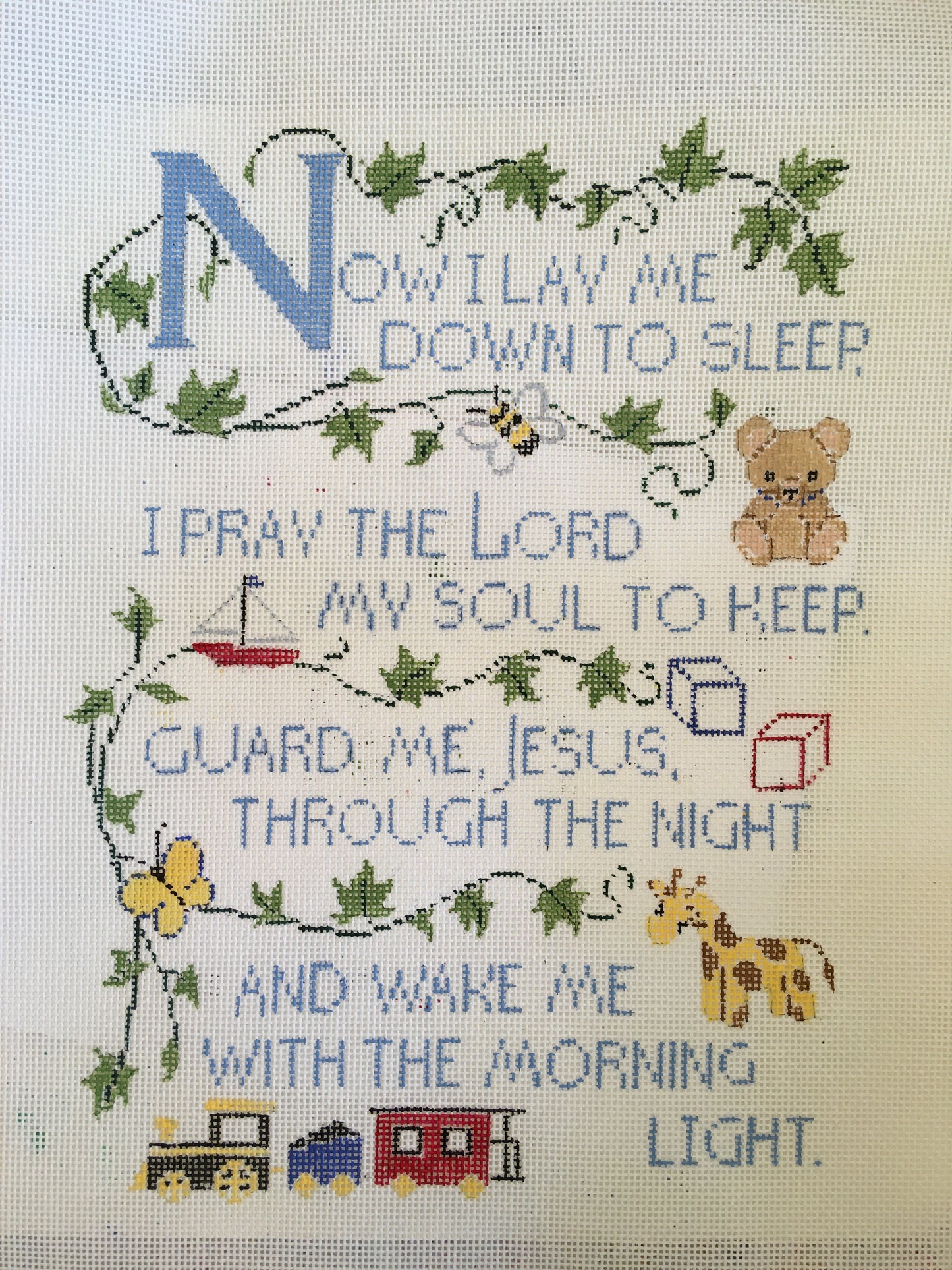 Now I Lay Me for boy